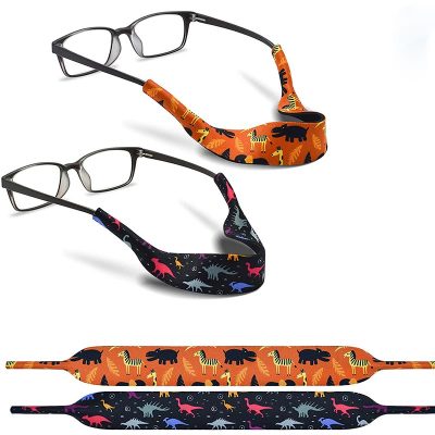 Sunglasses Strap in full color
