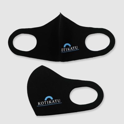 Silk Print Custom 3D Soft Neoprene Face Cover Masks