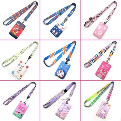 more options of ID Holder Lanyard