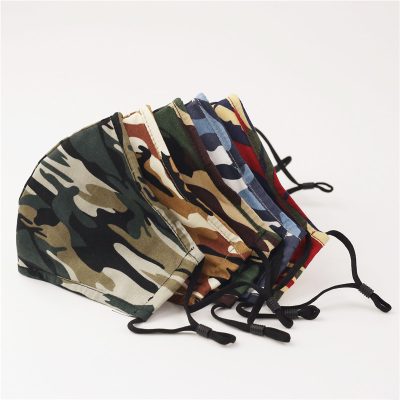 Camouflage Custom Adjustable Face Mask