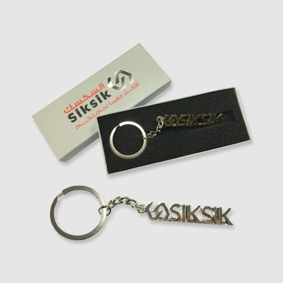 personalised metal keyrings in a gift box