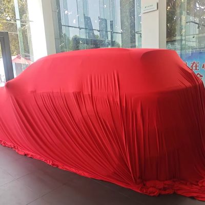 RED CAR REVEAL COVER