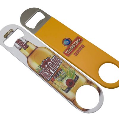 full print bottle opener