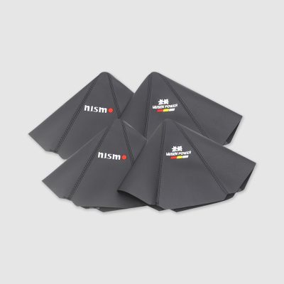 BRANDED Gear Shift Stick Dust Cover