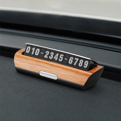 WOOD TEXTURE Hidden Phone Number Plates for Car Dashboard